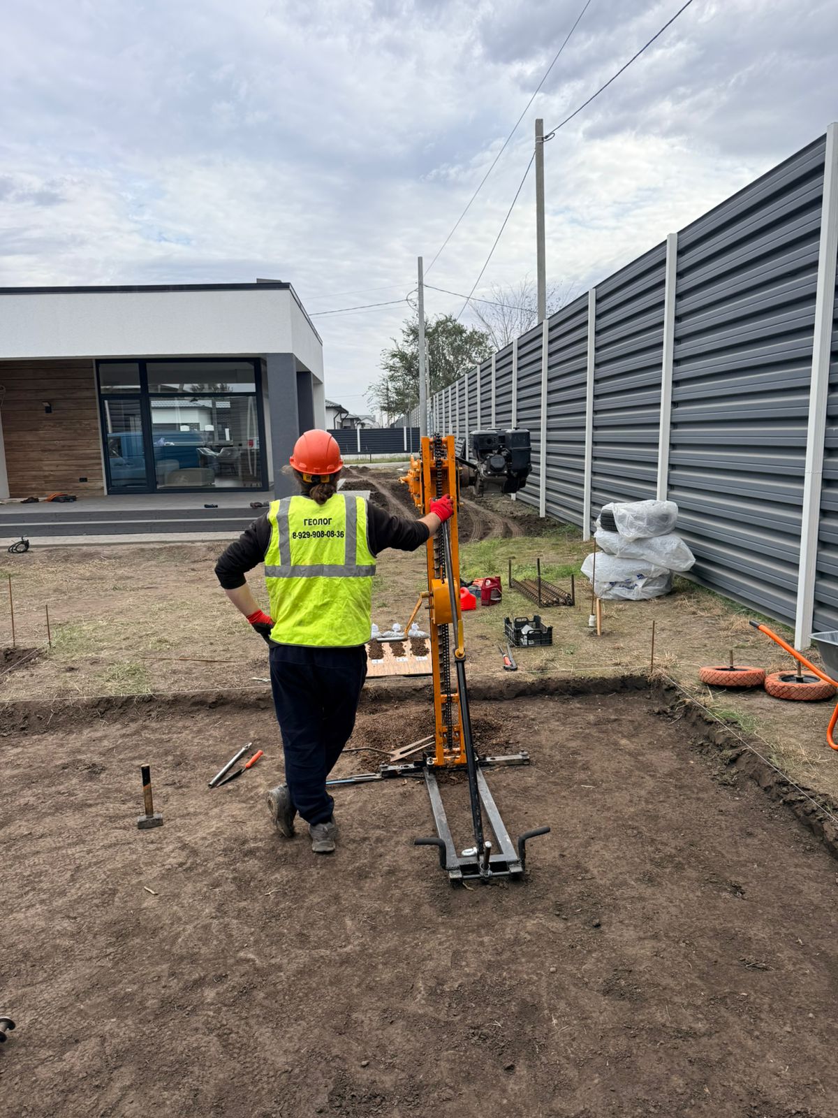 Отзыв 2